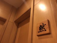 -自由之丘