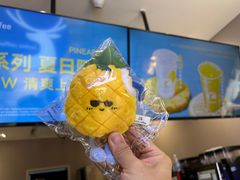 -瑞幸咖啡(同和金铂天地店)