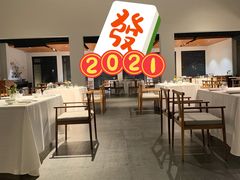 大堂-禧宴Joyous Restaurant(禧园店)