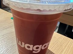 -wagas(暖山店)