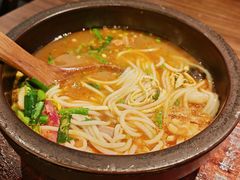 -良米山·云南野生菌过桥米线(上海首店)