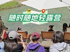 -南北湖风景区