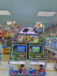 -莫莉幻想儿童乐园(北京丰台永旺店)