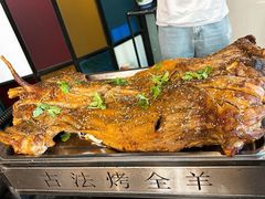 -桃园农庄烤全羊(江秋路店)