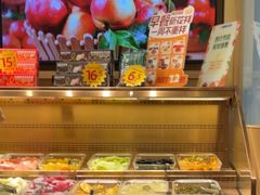 -豪客来牛排(中华城店)