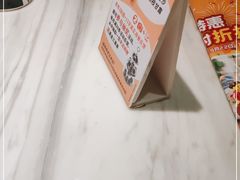 -岭南真味·匠心粤菜(K11店)