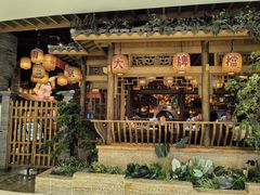 -南京大牌档(苏州中心店)