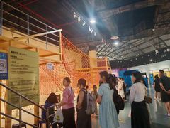 -湖南省科学技术馆