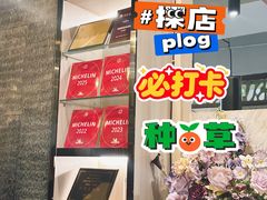 -芙蓉凰花园酒楼
