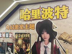 -谜盒子奇幻密室(南屏店)