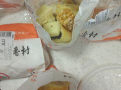 -北京稻香村(望京新世界店)