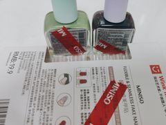 -名创优品(机场路百信广场店)