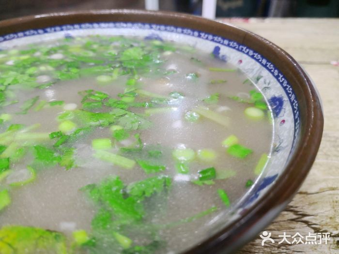 淮南牛肉汤(荣巷店)图片