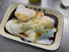 虾仁-银记肠粉店(北京路店)