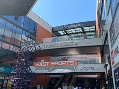 -浦江城市生活广场(江月路店)