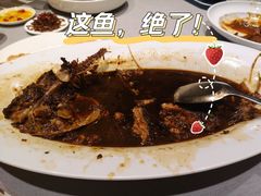 开封烧鲤鱼-商都酒店( 北京南站店)