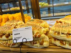 -BROAD面包路·欧式面包(龙湖时代C馆店)