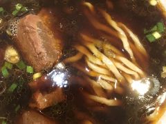 -中国厨房/台湾牛肉面