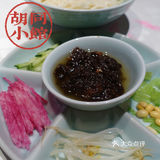 打卡低调又奢华的北京料理