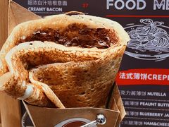 -西方小巷 Western Alley·欧洲街头小吃(时尚天河店)