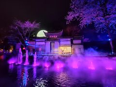 -车溪民俗旅游区