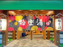-欧亚汇集(飞跃路店)