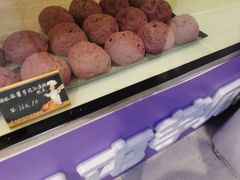 -喜乐村芋泥脑袋家族(三里屯店)