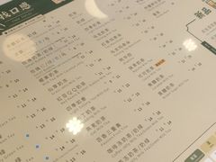 -1点点(温州府前店)