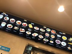 -魏家凉皮(博水商务大厦店)