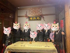 -MAX伯爵沉浸式超级游戏体验馆·实景桌游·剧本杀(小时代店)