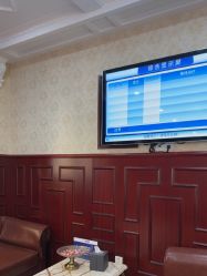 -南京医科大学友谊整形外科医院