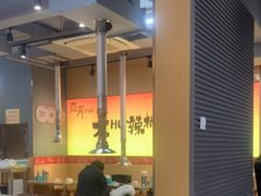 -贾青羊肉串(袁桥店)