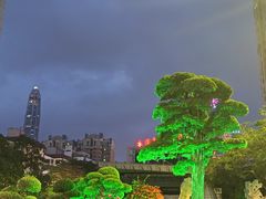 -水围村