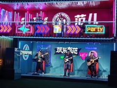 -沈阳方特欢乐世界