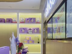 -GANSO元祖食品(北仑新大路店)