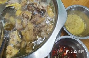 Fig Chicken Special