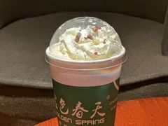 -金色春天.美颜康体纯正SPA(黄泥磅店)