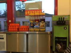 -迎燕阁烤羊腿(二环南路店)