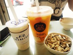 -茶百道(双铁广场店)