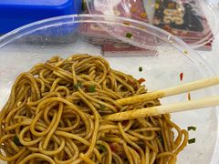 -老南昌粉面馆(绳金塔店)