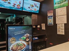 -康师傅私房牛肉面(申虹店)