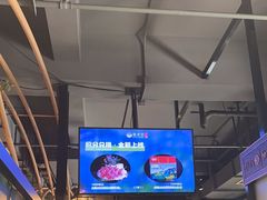 -番食园鲜食火锅(高新店)