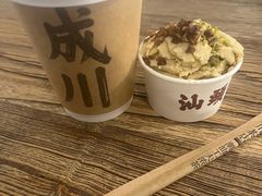 -成川茶店·潮汕工夫浓茶(万象店)