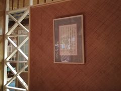 -渝信川菜(长安店)