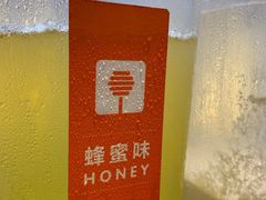 -八婆婆烧仙草(曾厝垵店)