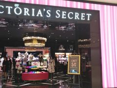 -Victoria's Secret(苏州中心全品类店)
