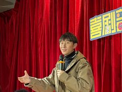 -喜剧部落脱口秀(三里屯店)
