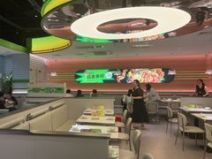 -蛙喔牛蛙(盐城盐都万达店)