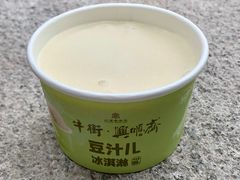 豆汁冰淇淋-年记·兴顺斋 牛街清真熟食小吃店