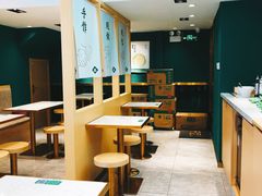 -袁记云饺(西安路店)